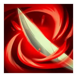 Wildlands icon