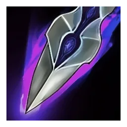 Infuse Weapons: Shadow icon